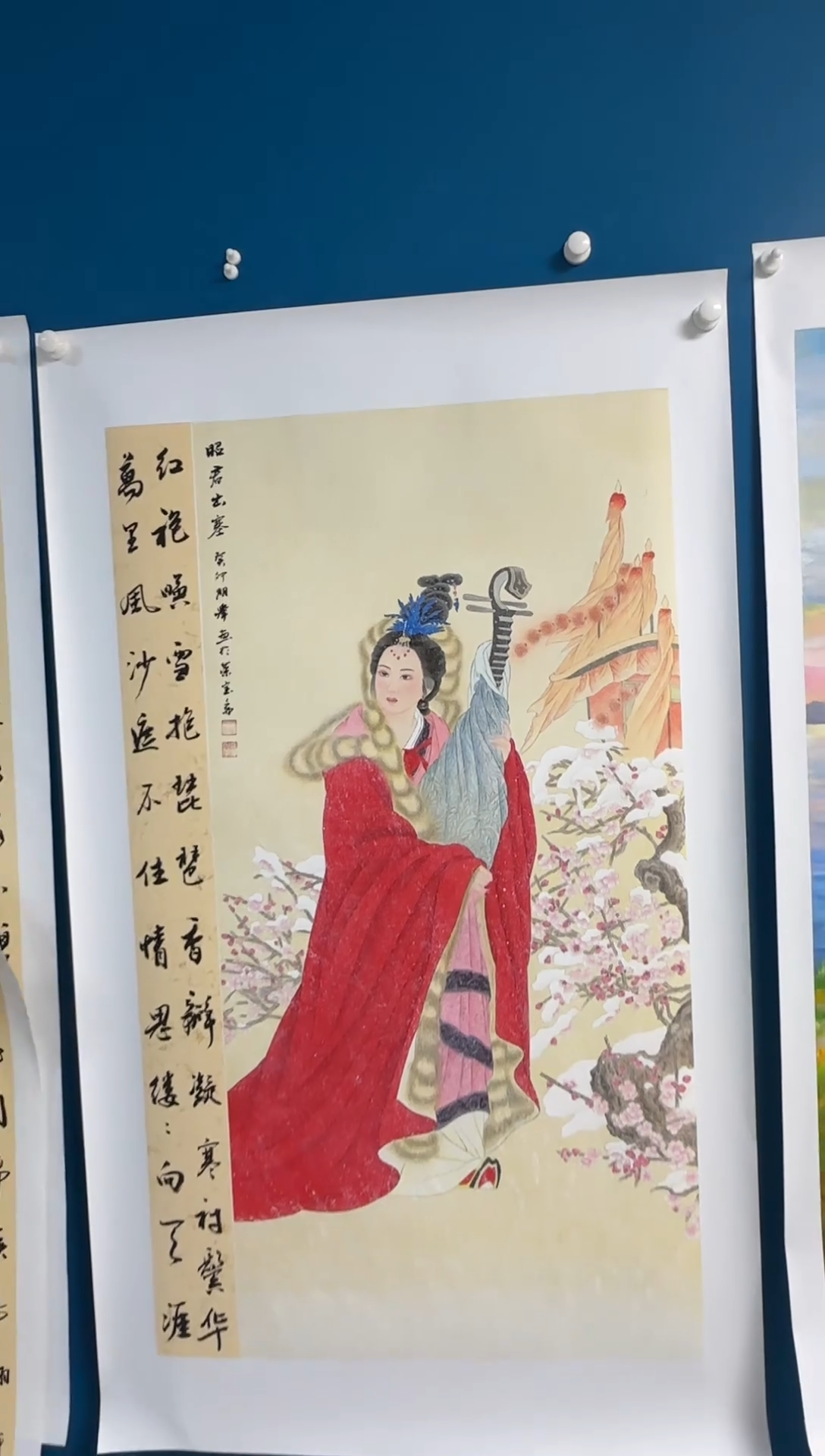 国画温朋举温朋举