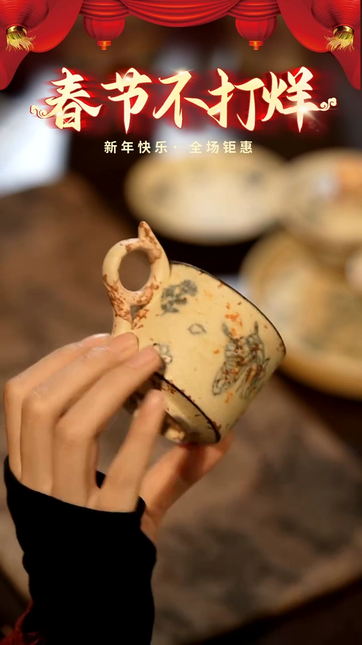 【闪购商品】山居秋暝手工手作@@CJB66