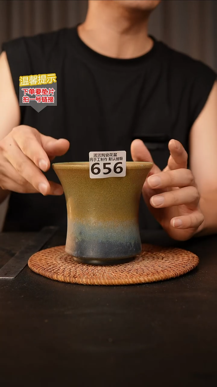 瓷片656内口径约11 外高约11