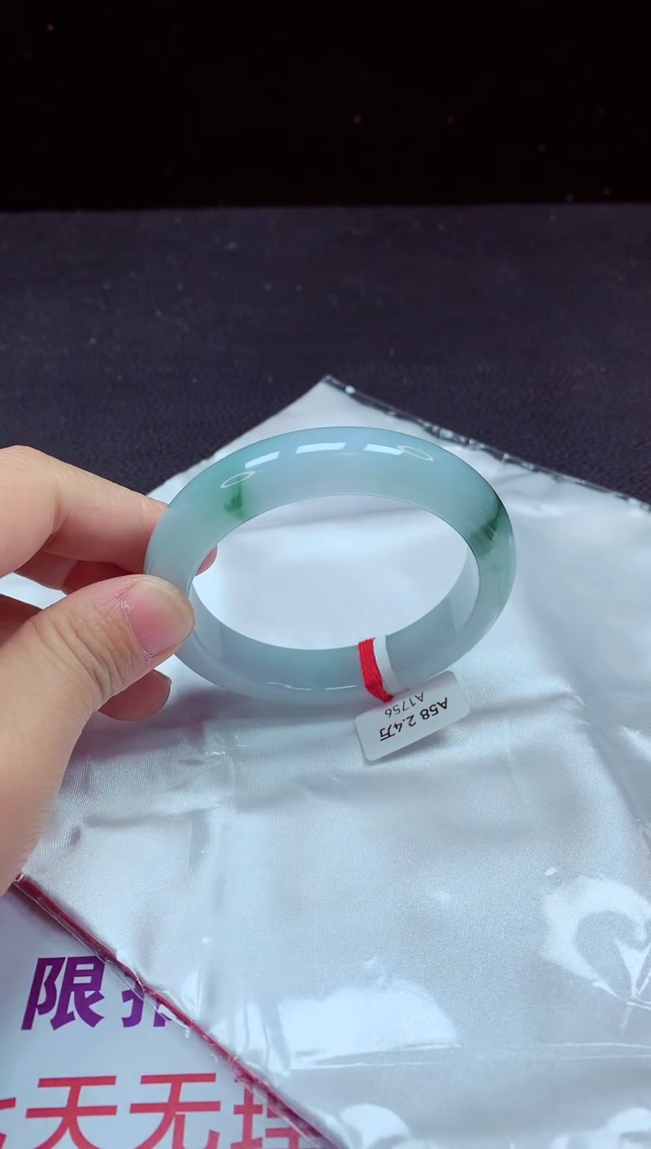 【闪购商品】翡翠手镯未镶嵌镯子58+