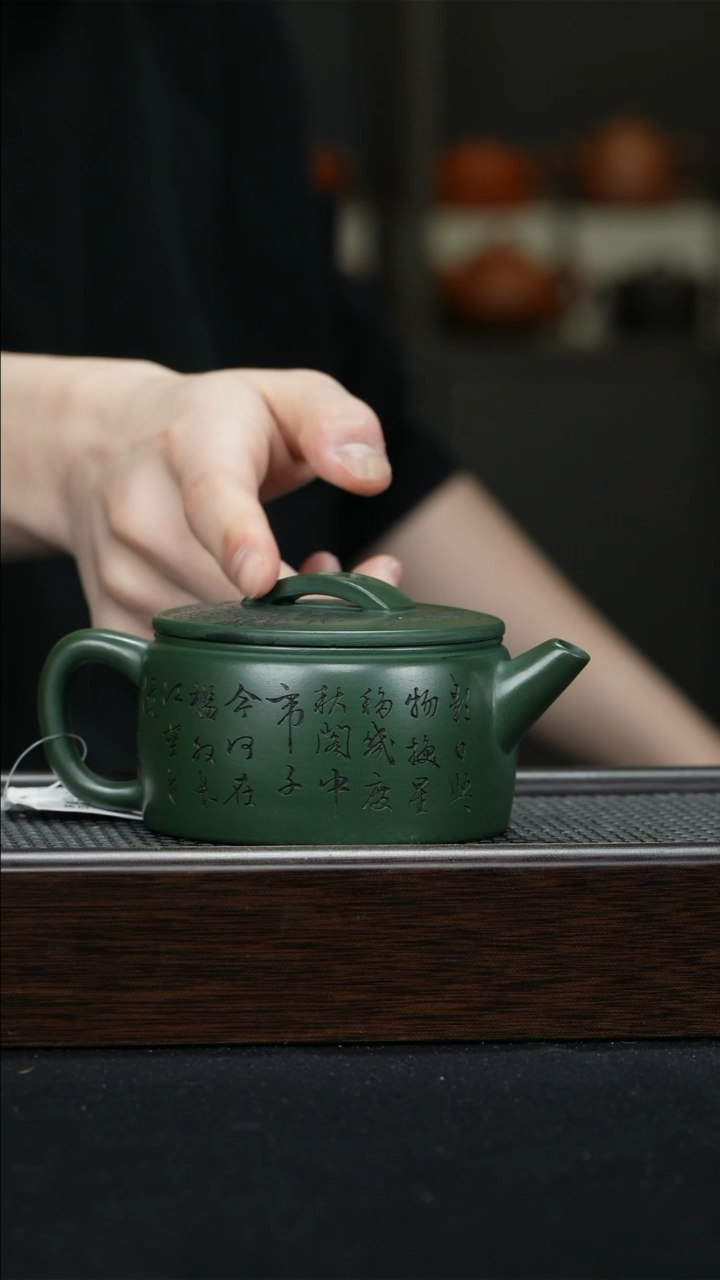 【闪购商品】紫砂茶壶宜兴紫砂壶220cc0253