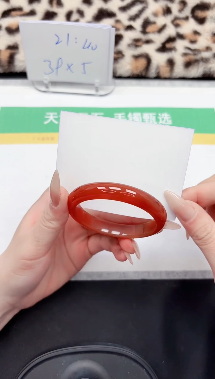 【闪购商品】石英质玉手镯未镶嵌167-51