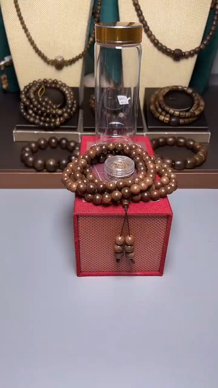 沉香顺化紫奇0.8圆珠多圈