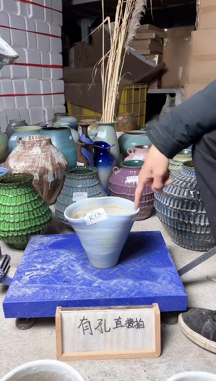 【闪购商品】摆件K15口径18高15误差2默认微瑕