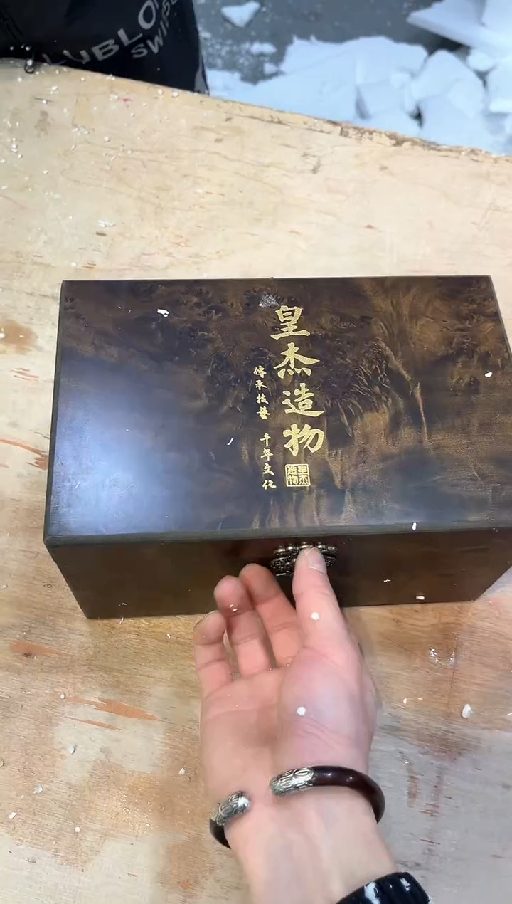 【闪购商品】其他@@@@@@@@@@@@@@@青花