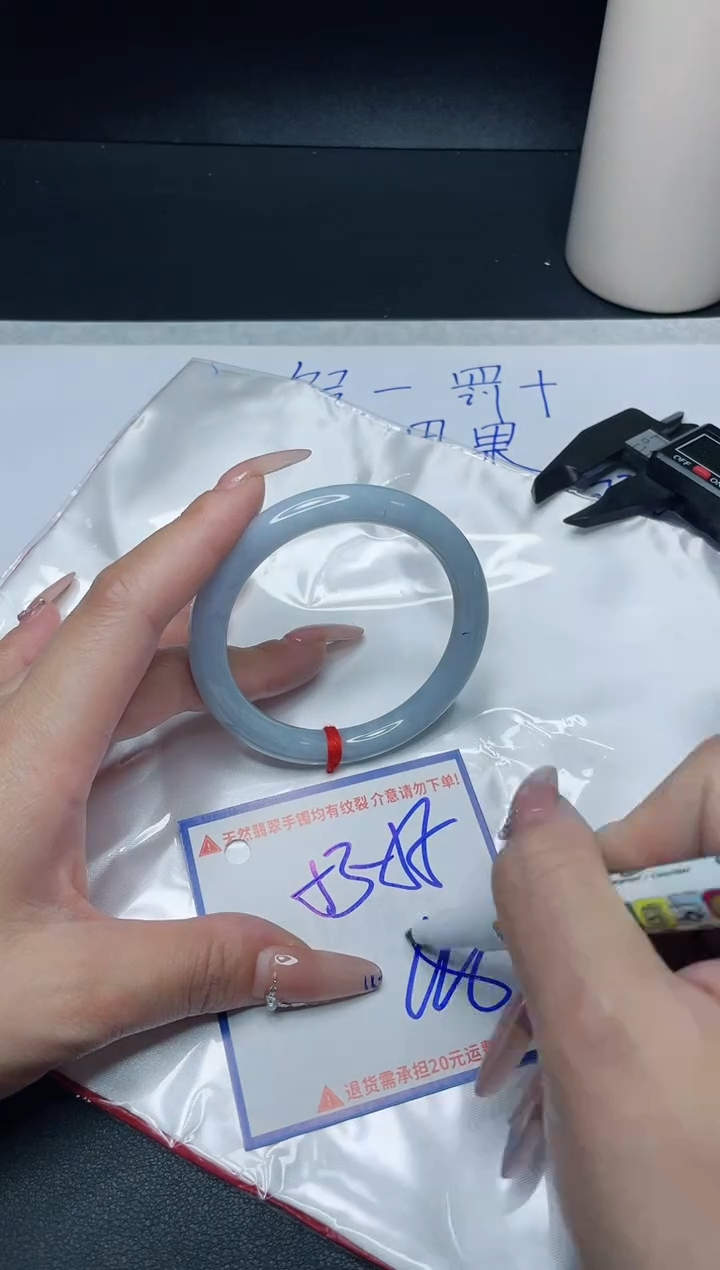 【闪购商品】翡翠手镯未镶嵌我