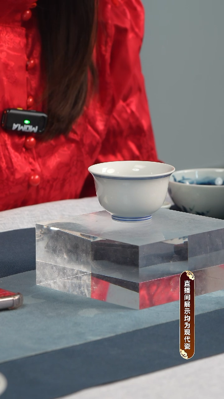 杯子瓷景德镇素小撇口