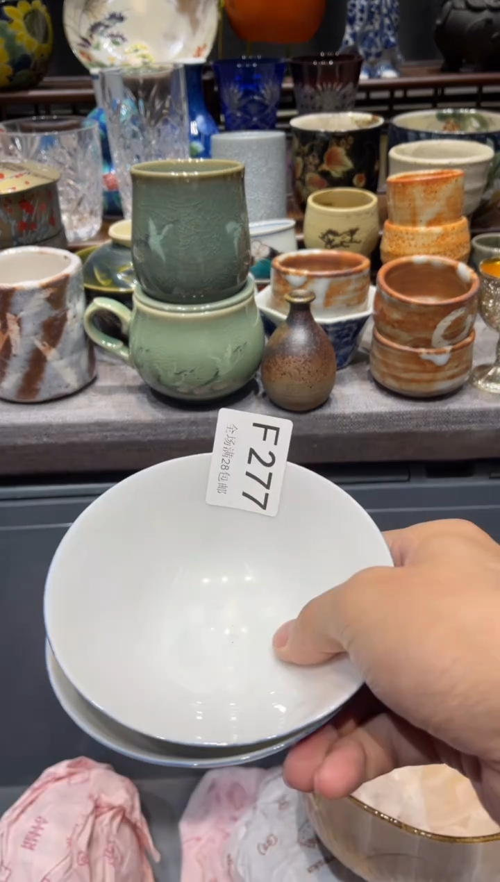 瓷片大***僮闪购商品专用链接