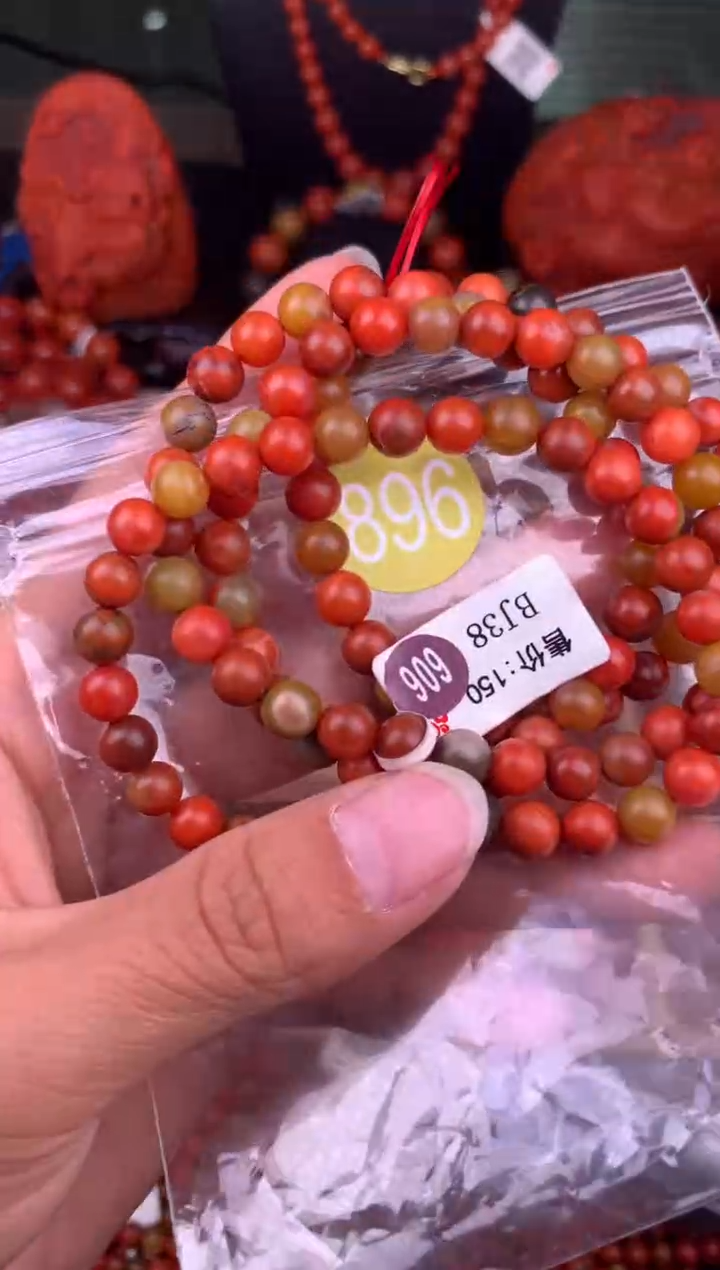 南红玛瑙未镶嵌珠宝奇石896-6