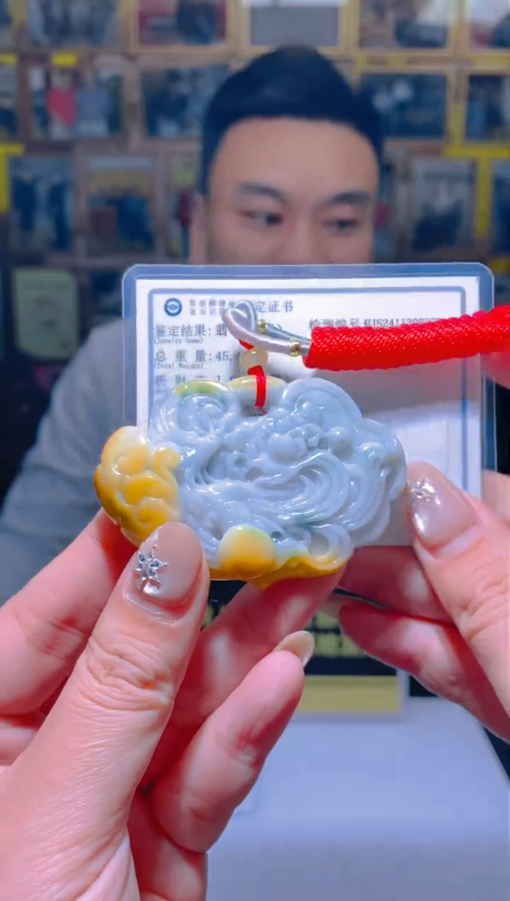 【闪购商品】翡翠吊坠(不含链)未镶嵌闪购链接XDS005