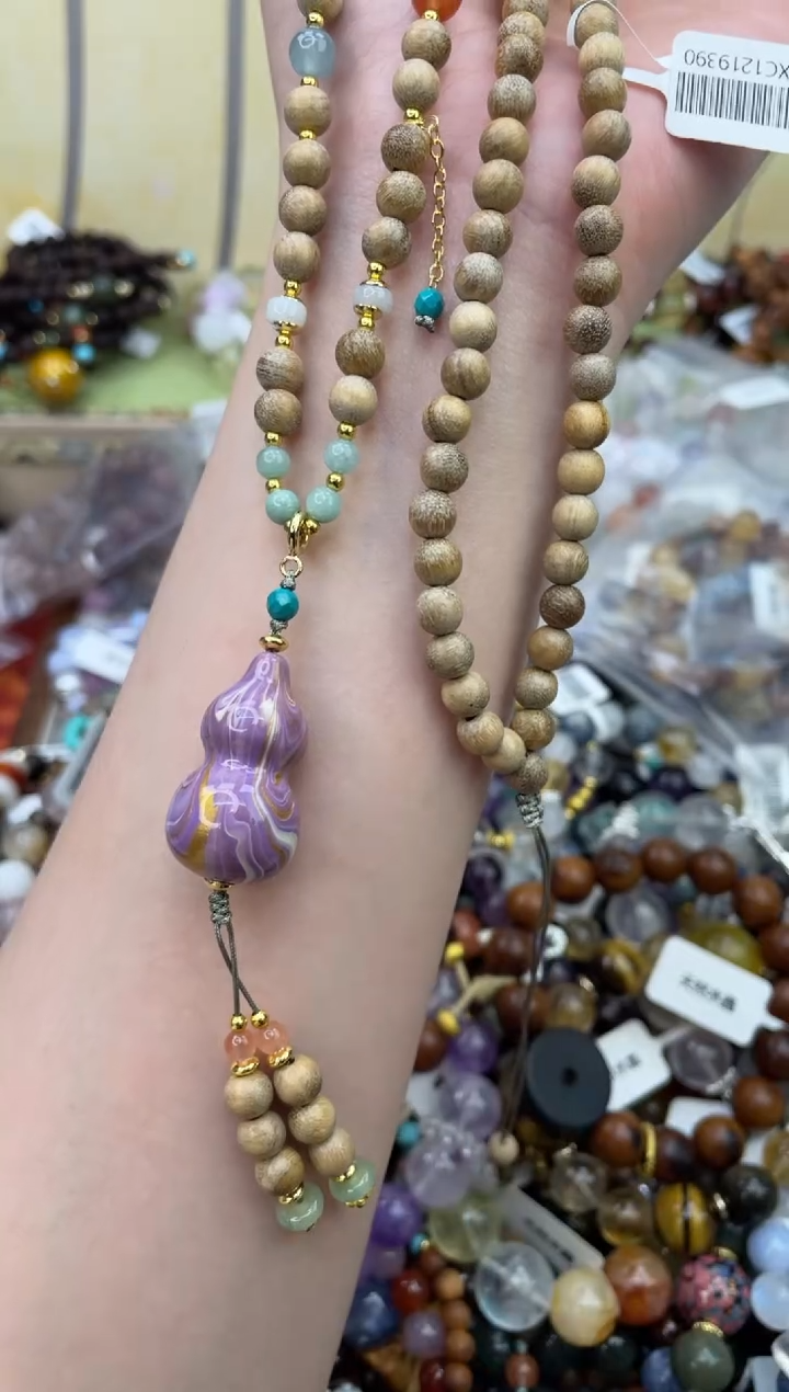 手串檀香木未镶嵌462