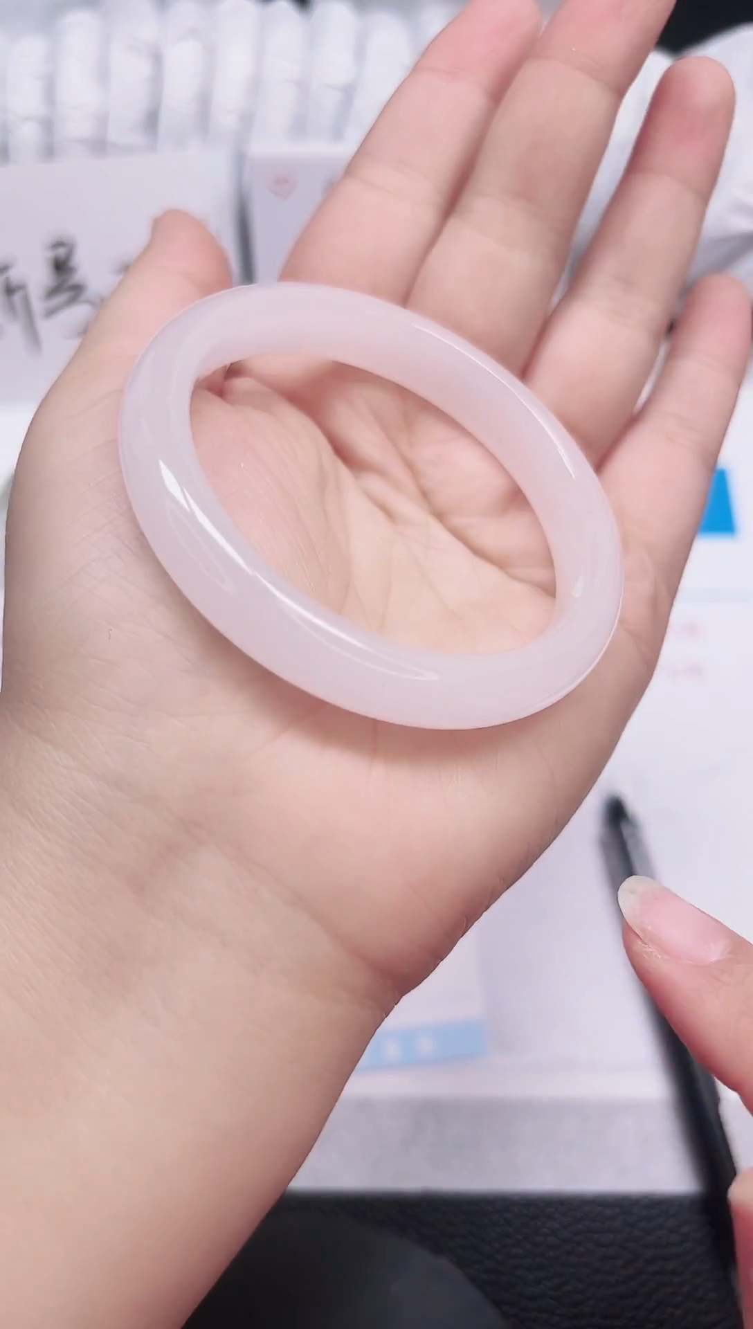 未镶嵌手镯石英质玉146-54.3