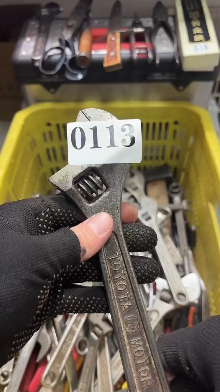 ：****爫隐龙中古回流工具