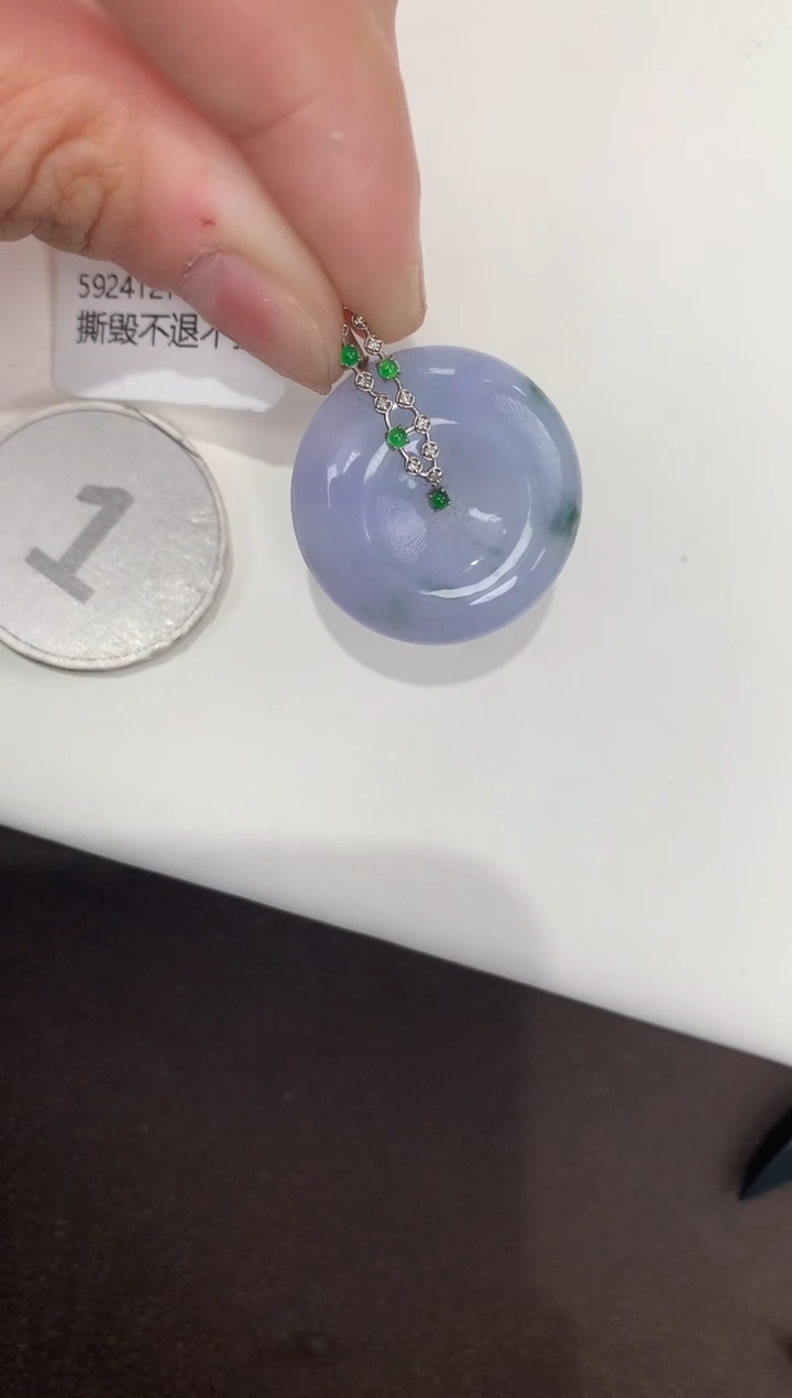 颈饰18K金镶嵌翡翠天然缅甸A货翡翠