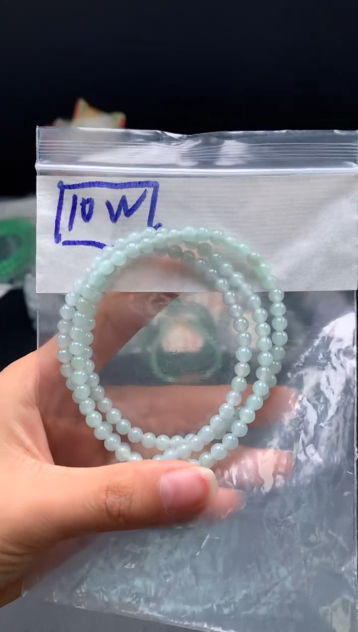 未镶嵌挂件翡翠3  卡4.8