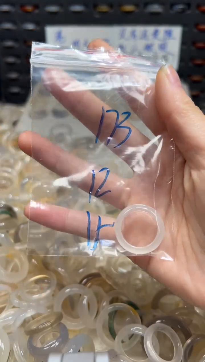 未镶嵌戒指玛瑙/玉髓173