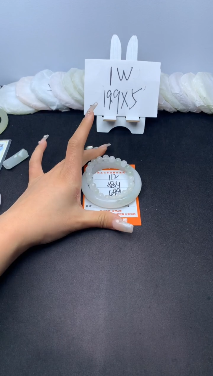 【闪购商品】石英质玉手镯未镶嵌112--58.4