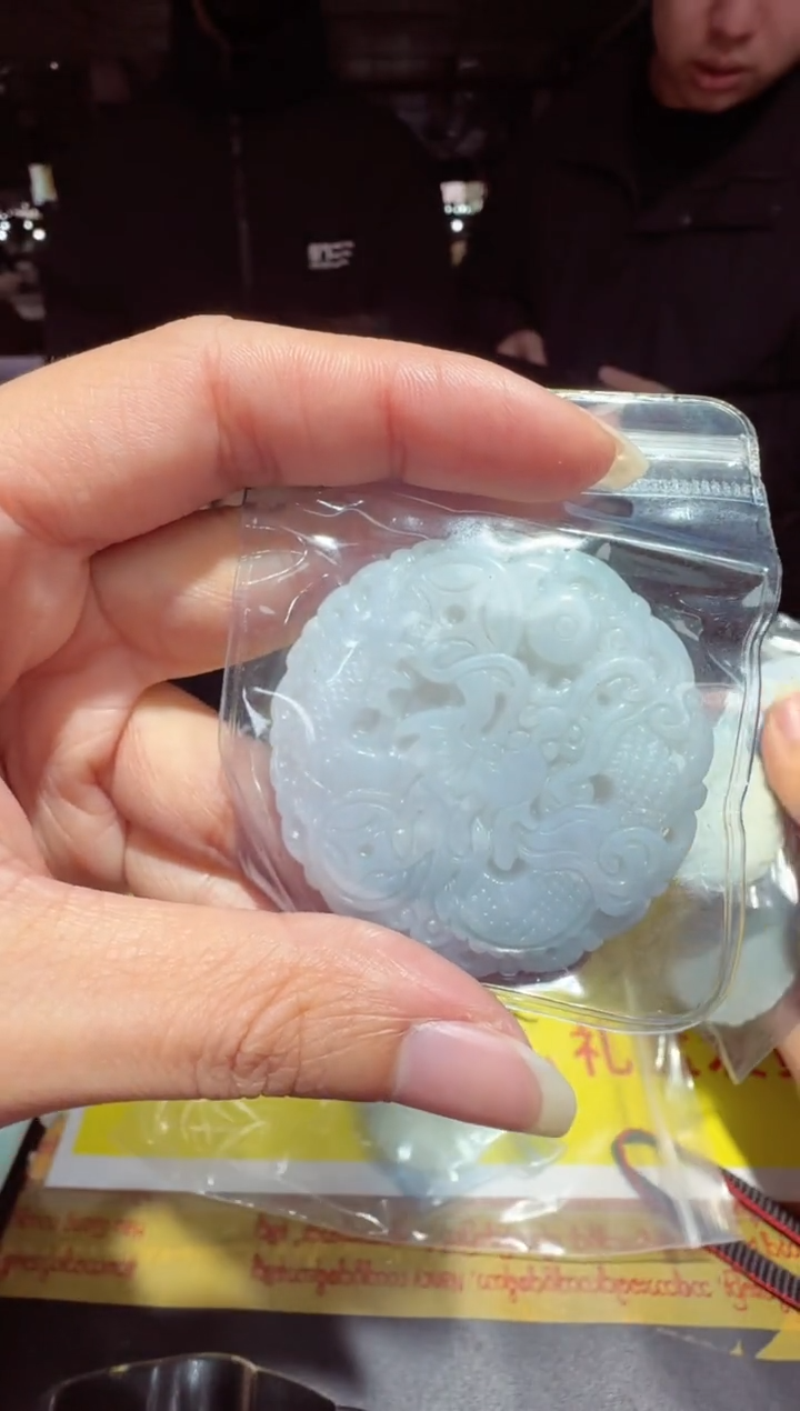 【闪购商品】翡翠颈饰未镶嵌吊坠多样性只发一件