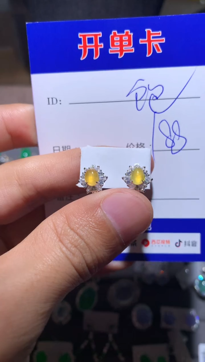 【闪购商品】翡翠耳饰银S925镶嵌睡饱饱