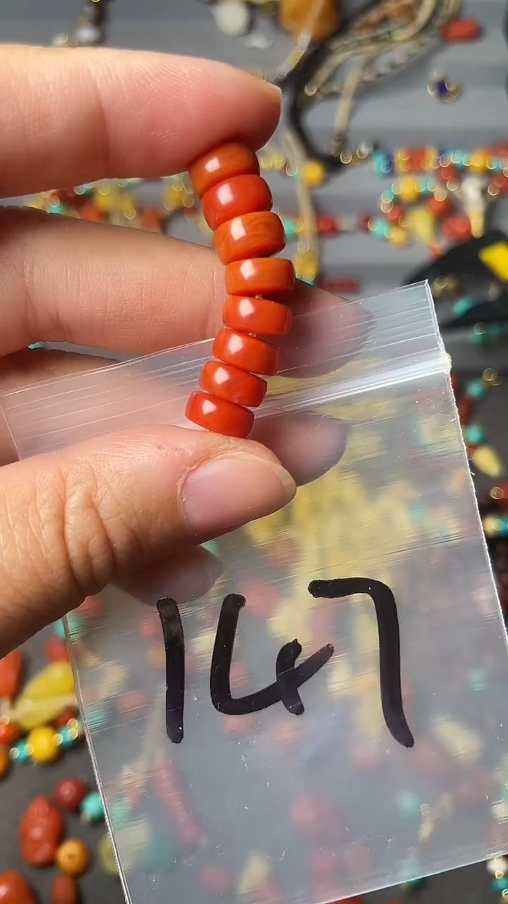 未镶嵌配饰南红玛瑙147