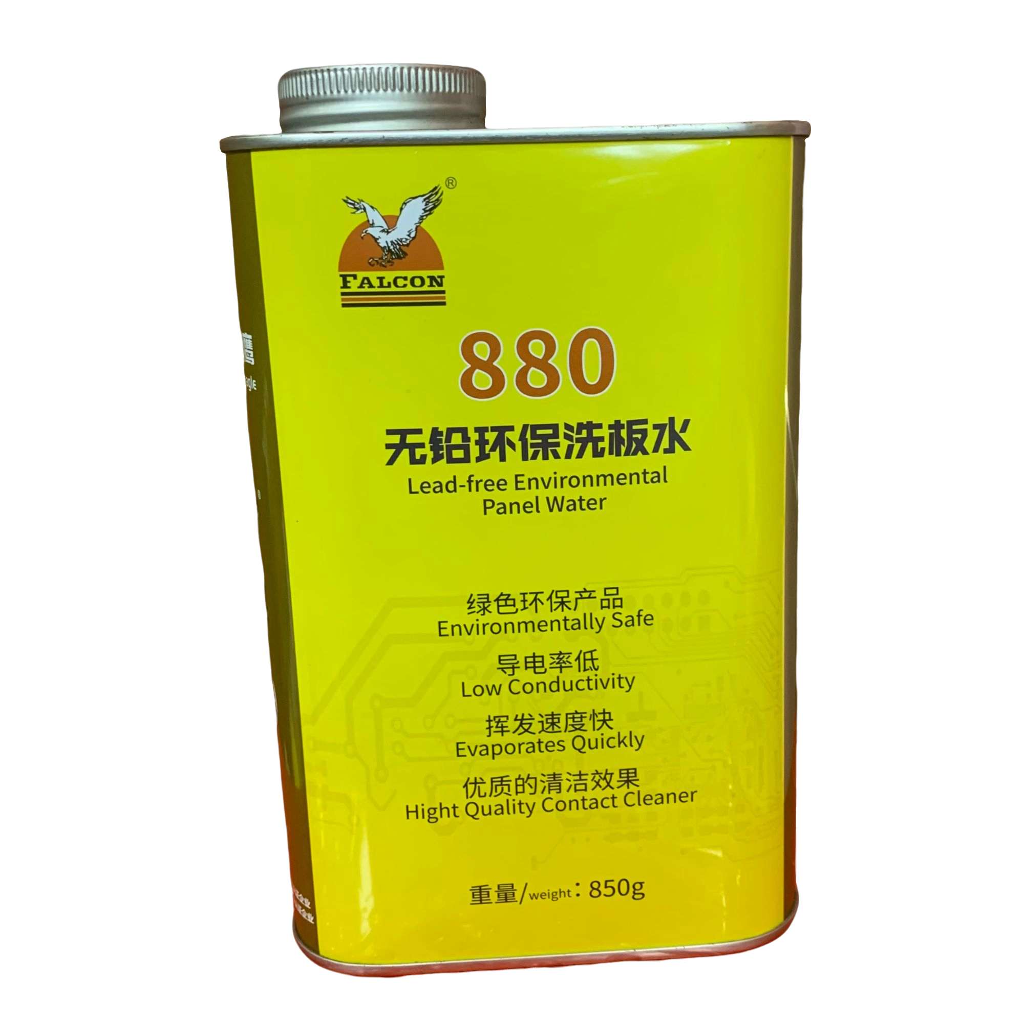 直播飞鹰880洗板水修手机环保无铅清洁剂洗板水手机维修