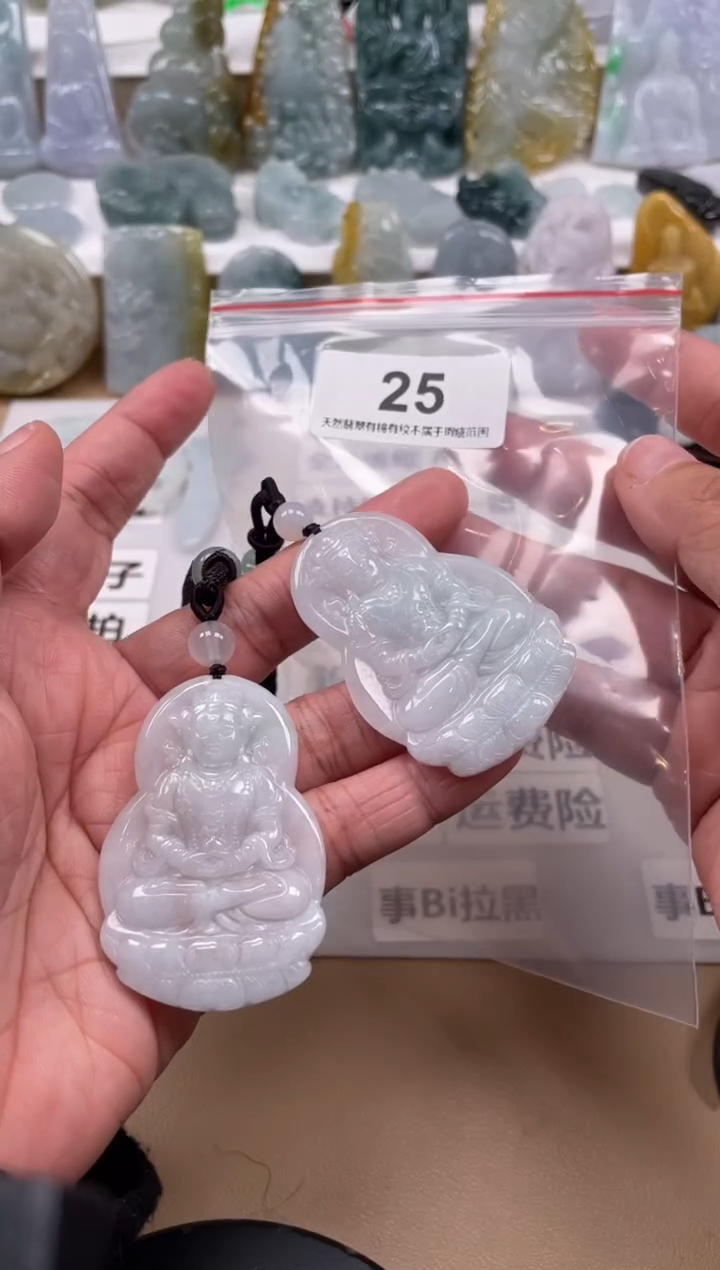 【闪购商品】翡翠颈饰未镶嵌天然缅甸A货翡翠多样性发一25