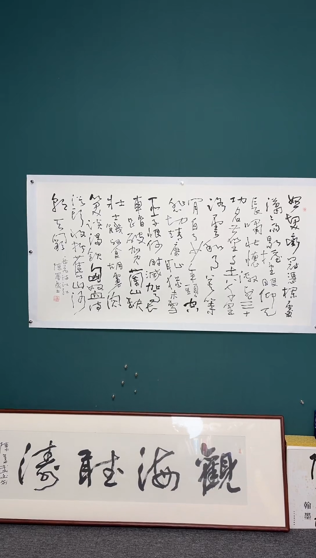 【闪购商品】传统民间艺术-年画