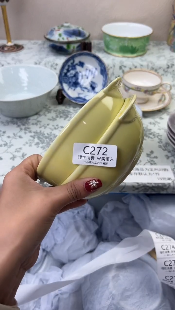 瓷美**艺272CCCCCCCCCCCC