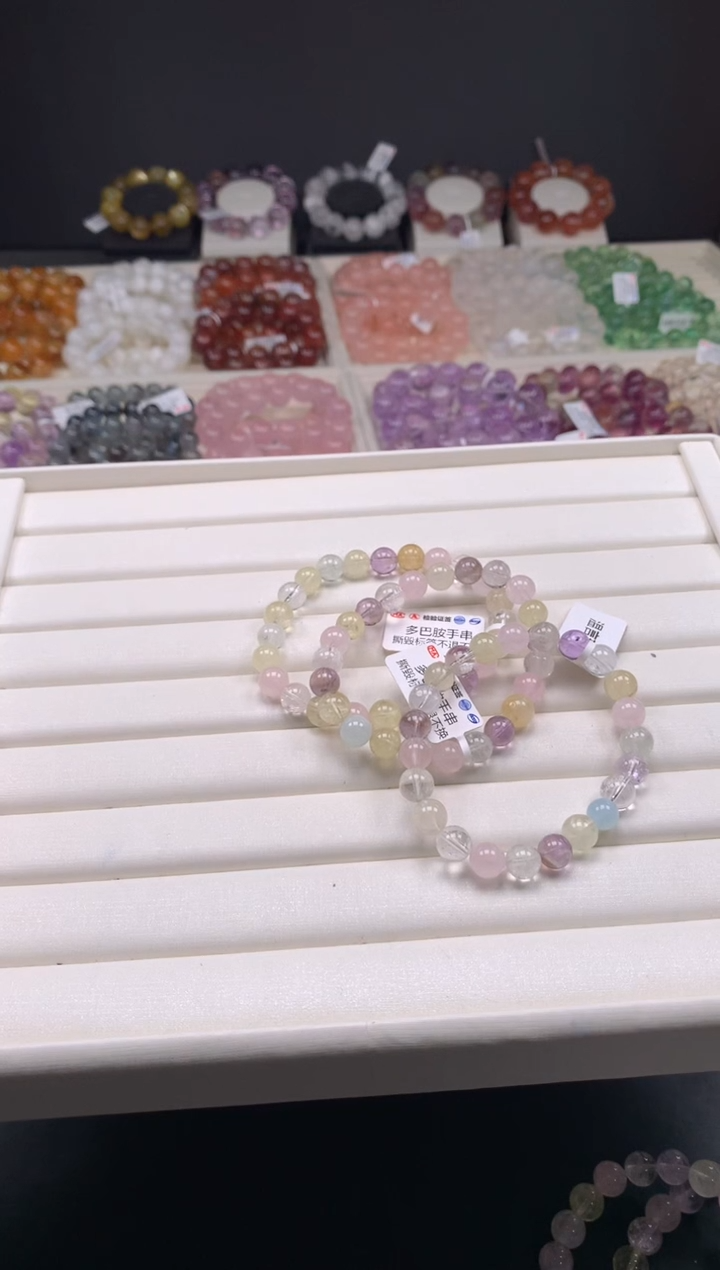 【闪购商品】水晶手链未镶嵌多样性发其一，A11