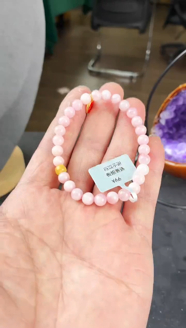 未镶嵌手串水晶16