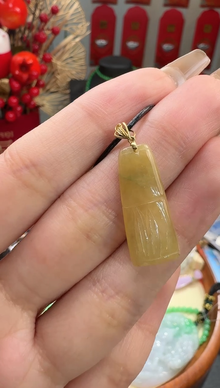 【闪购商品】翡翠颈饰18K金镶嵌挂件