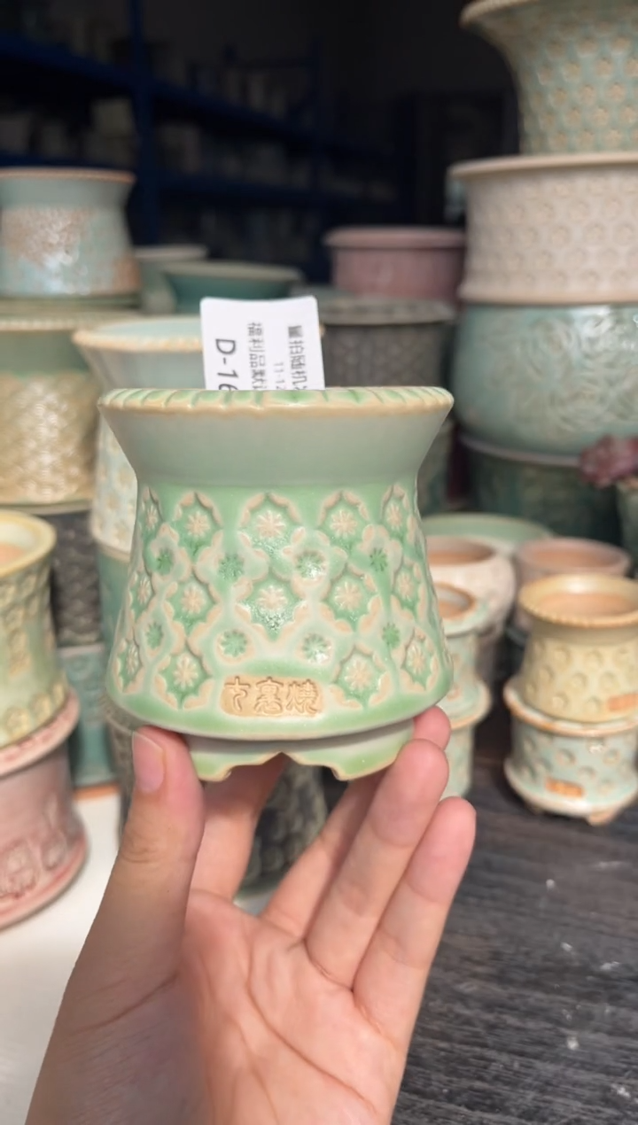 七里烧默认瑕11-12-166-6