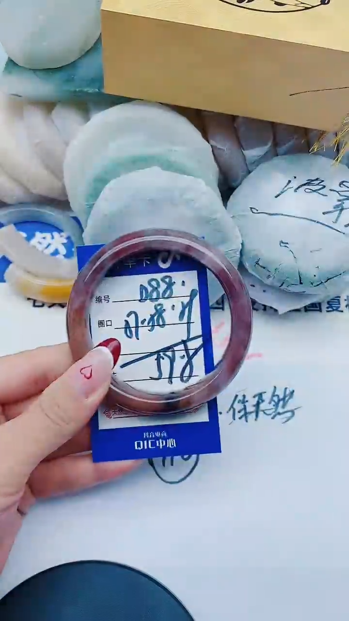 未镶嵌手镯石英质玉D88+57-58