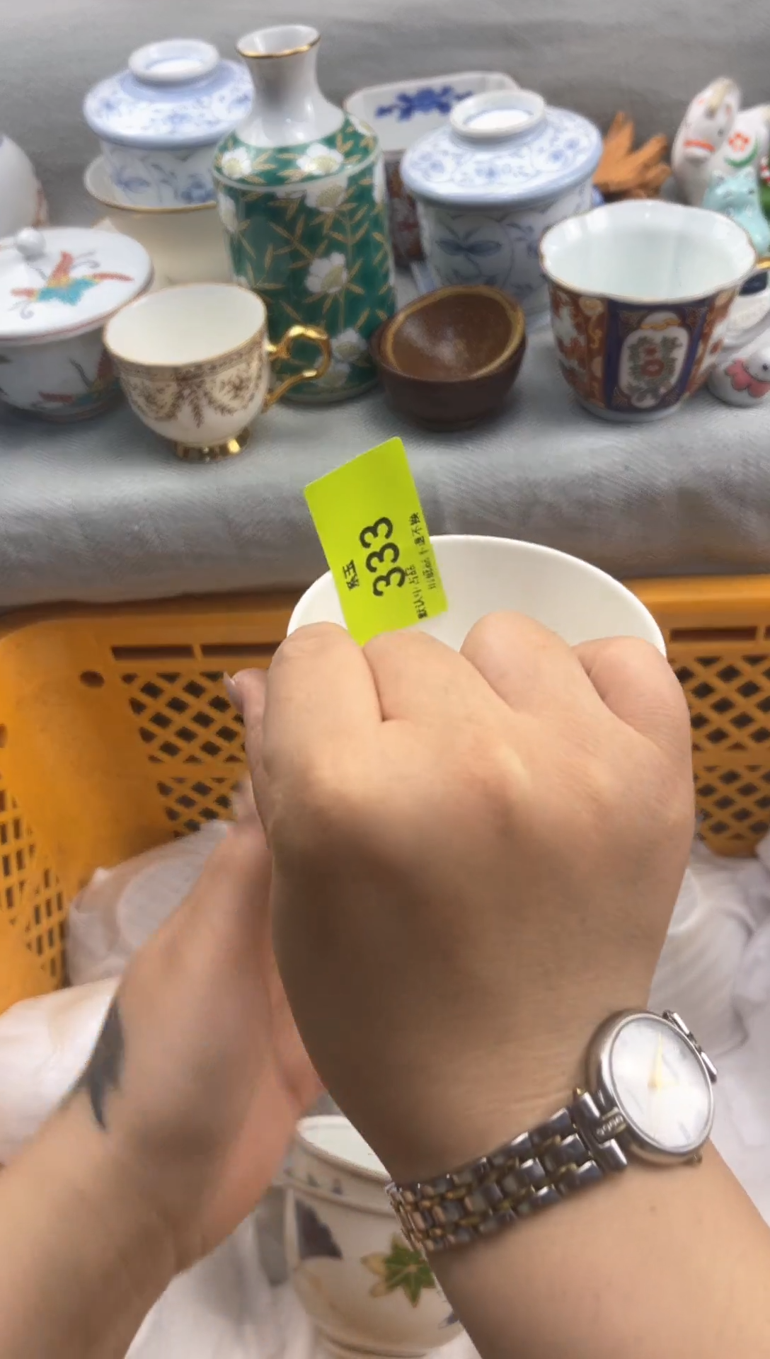 货店 闪购类型 定向 Cami