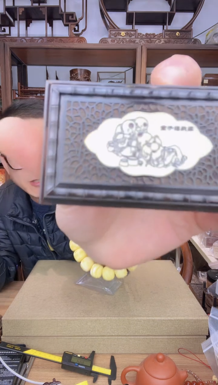 【闪购商品】乌木类书架950紫光檀黄蛉盒