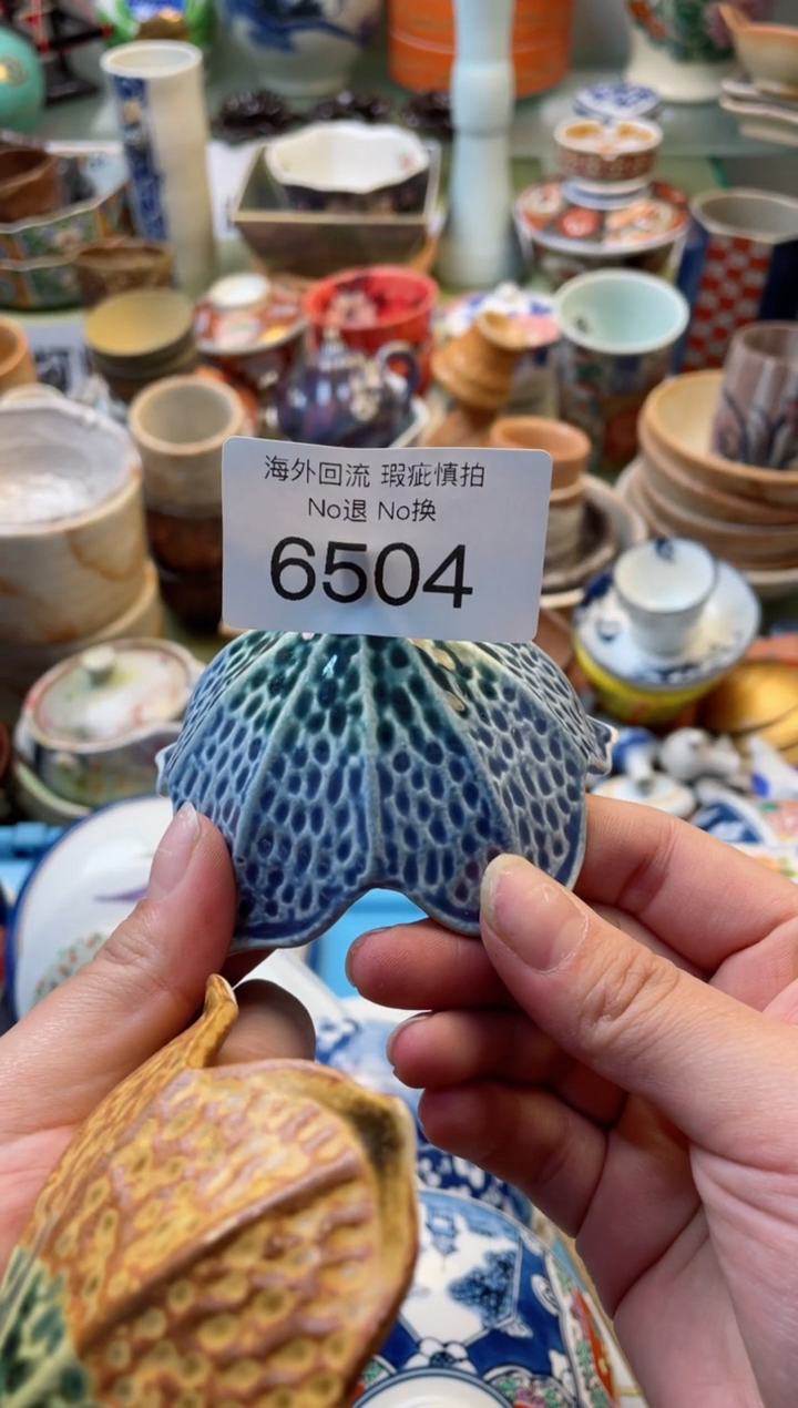 【闪购商品】摆件6504精美创意日式臻品