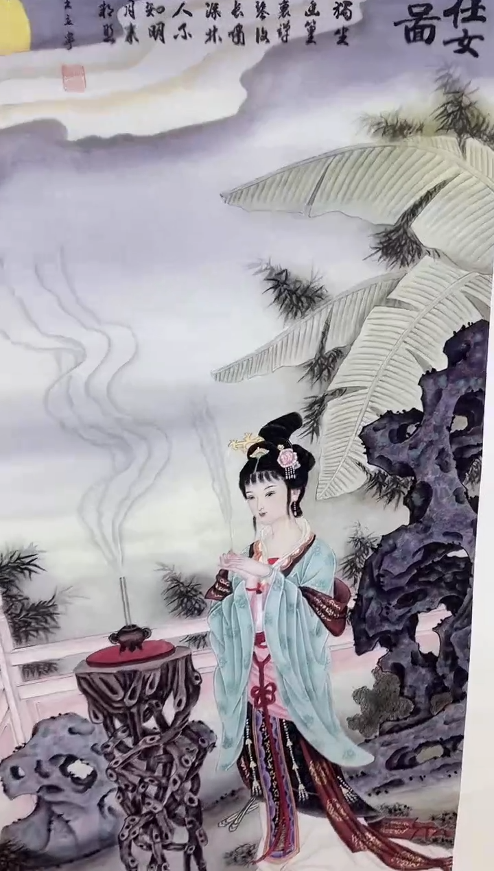国画九霄甄选国画作品zhb035