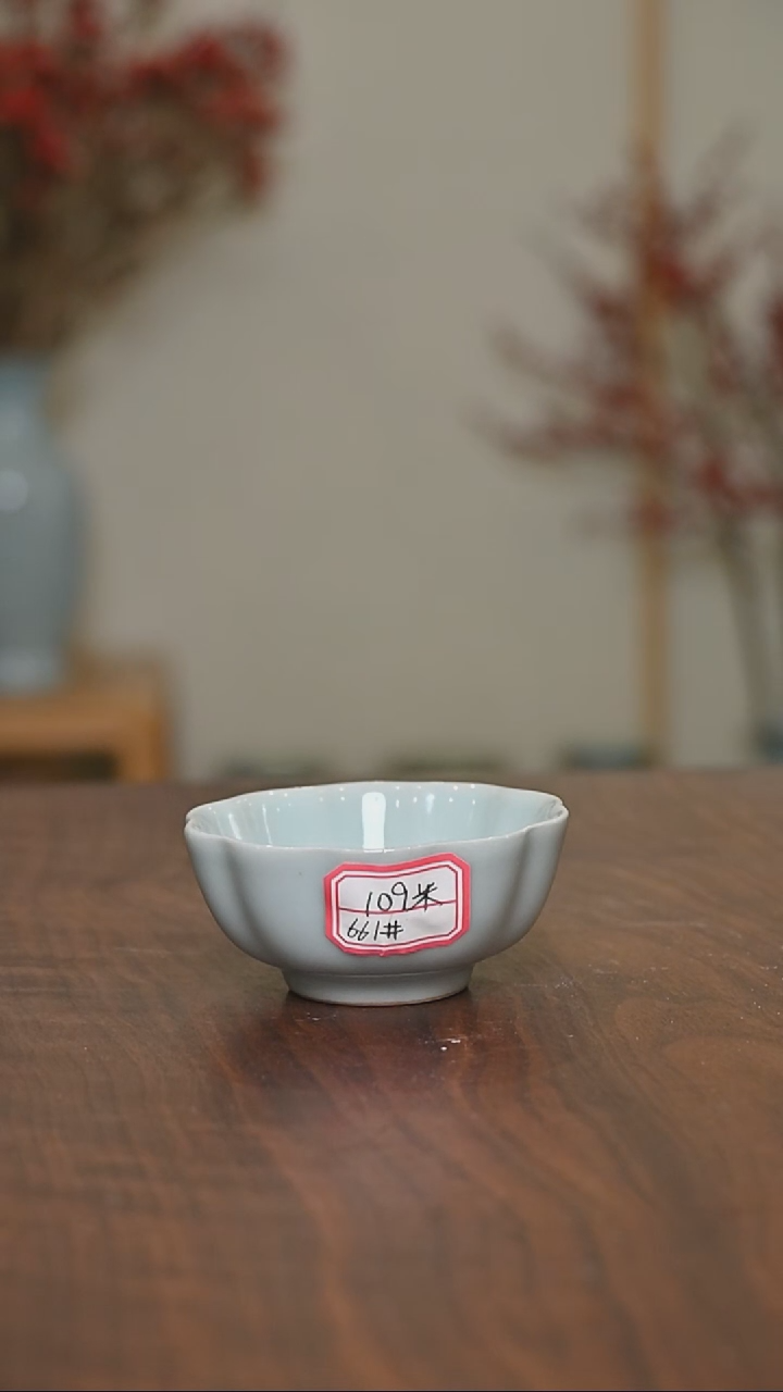 【闪购商品】其他661#莲花杯 微瑕粉青釉 朱家款