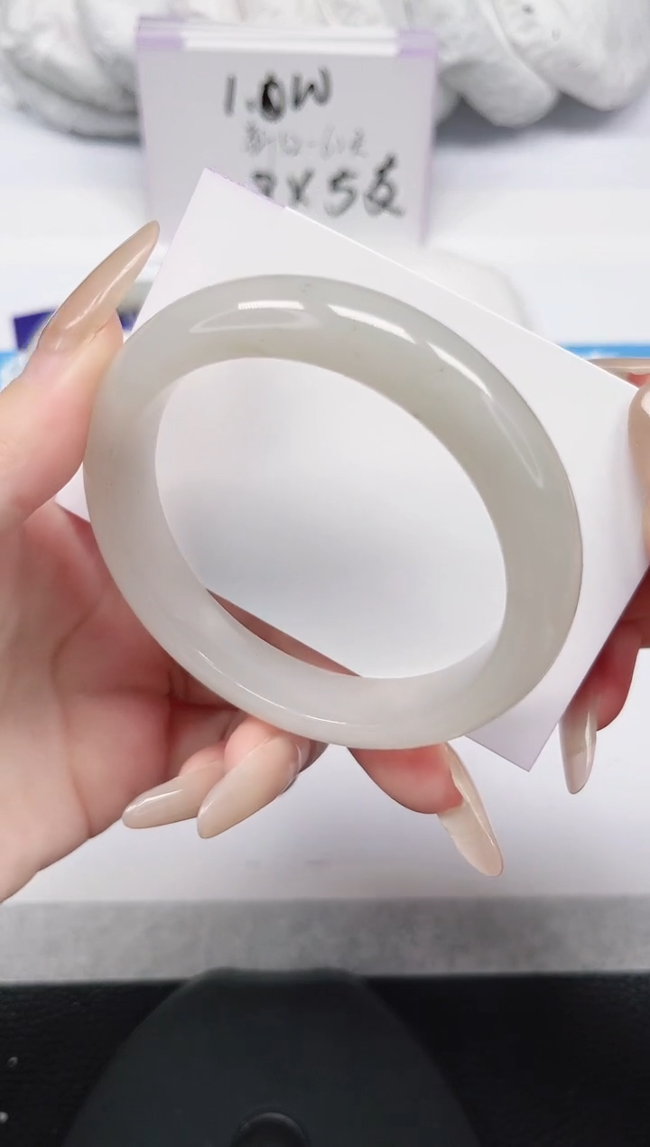 未镶嵌手镯石英岩玉116-57/58