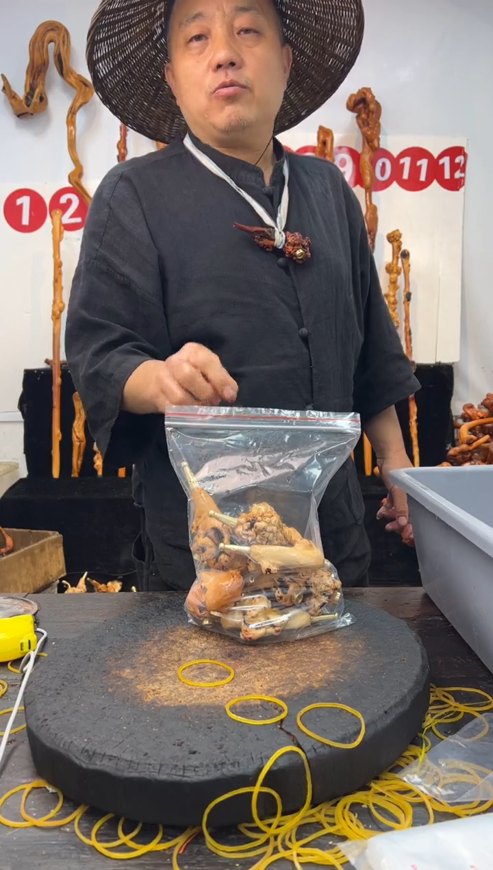 黑果木其他黑果木532