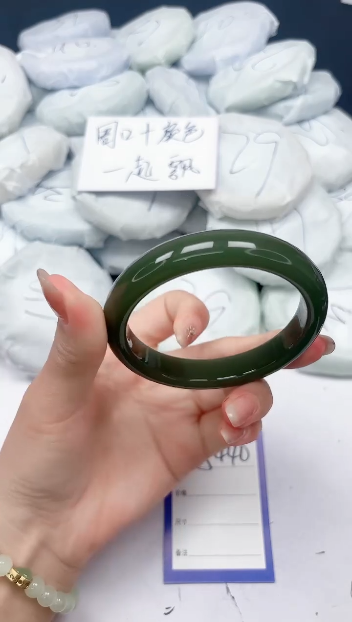 未镶嵌手镯石英质玉A440/62