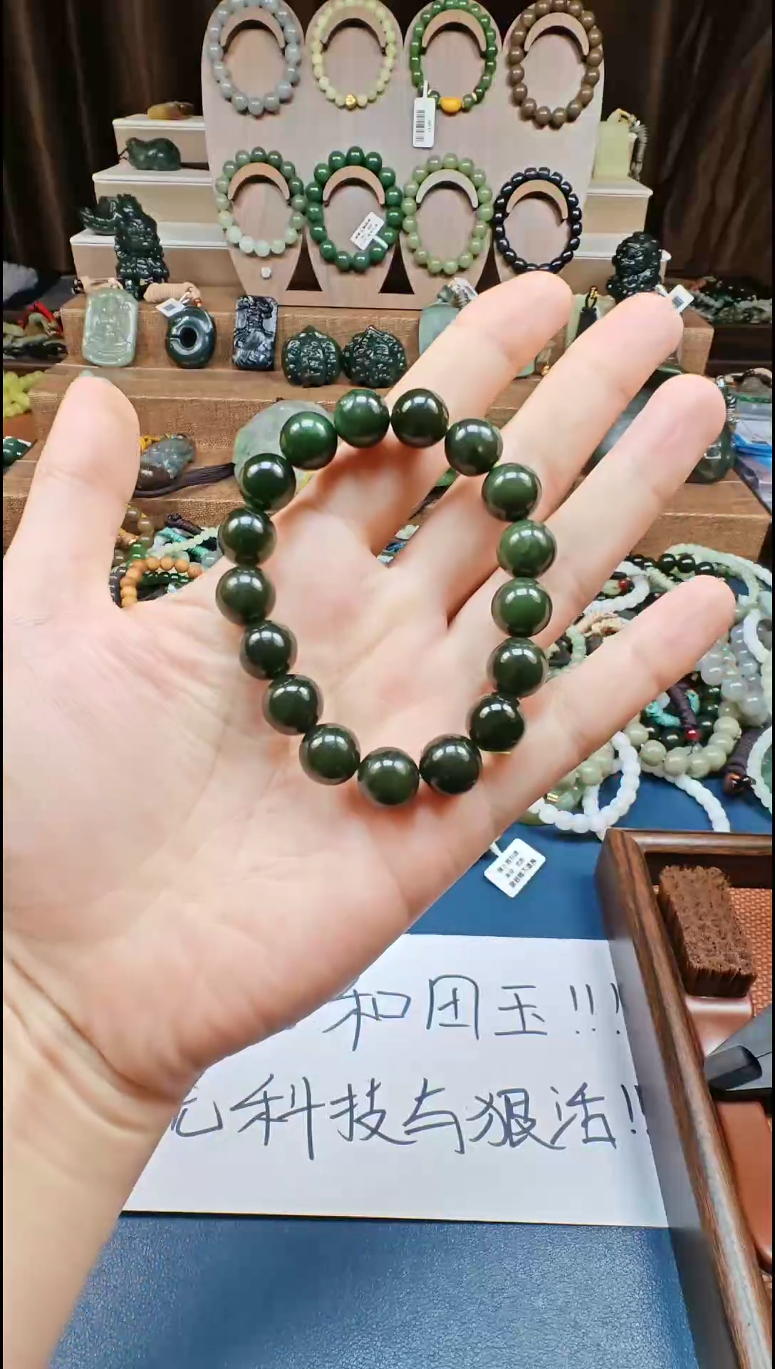 颈饰未镶嵌和田玉多样性发货拍一发一