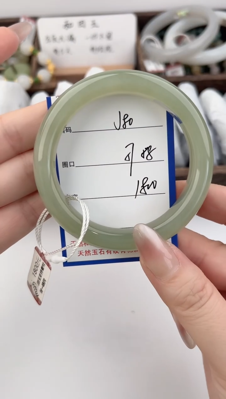 未镶嵌手镯和田玉80颜色微差无瑕疵