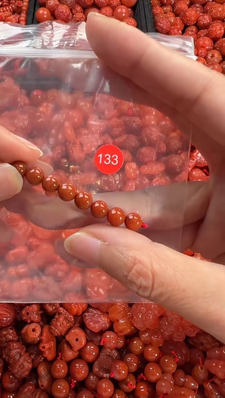 【闪购商品】南红玛瑙颈饰未镶嵌1