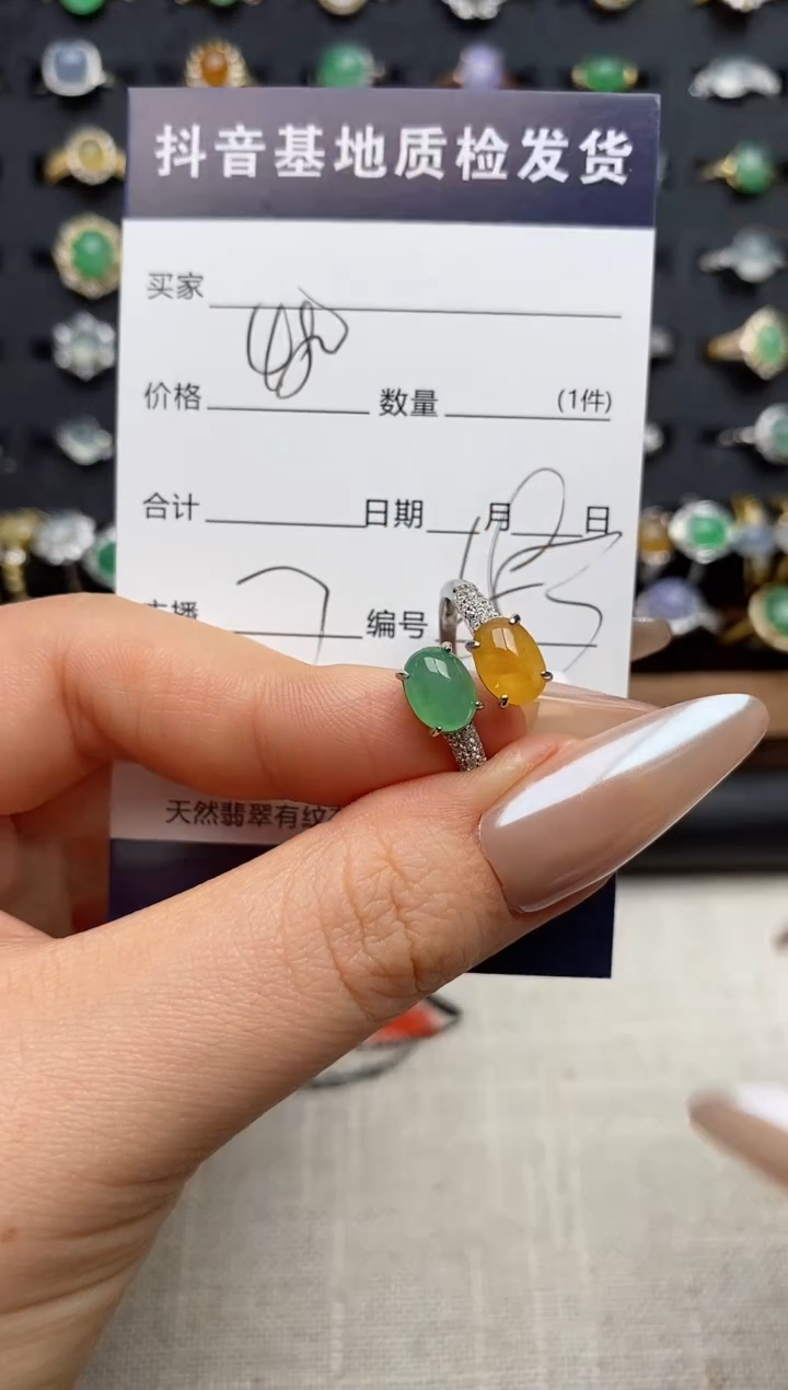 银S925镶嵌戒指翡翠.