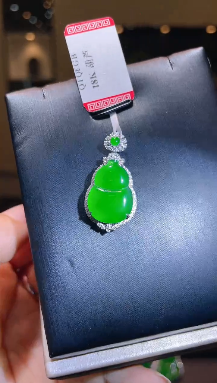 【闪购商品】翡翠吊坠(赠链)18K金镶嵌A71