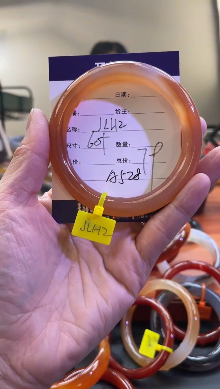 【闪购商品】玛瑙/玉髓手镯未镶嵌A528