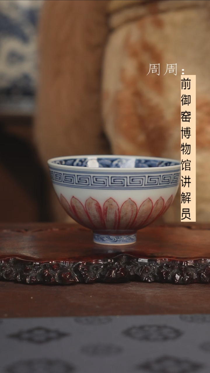 【闪购商品】杯微瑕111111111111111111