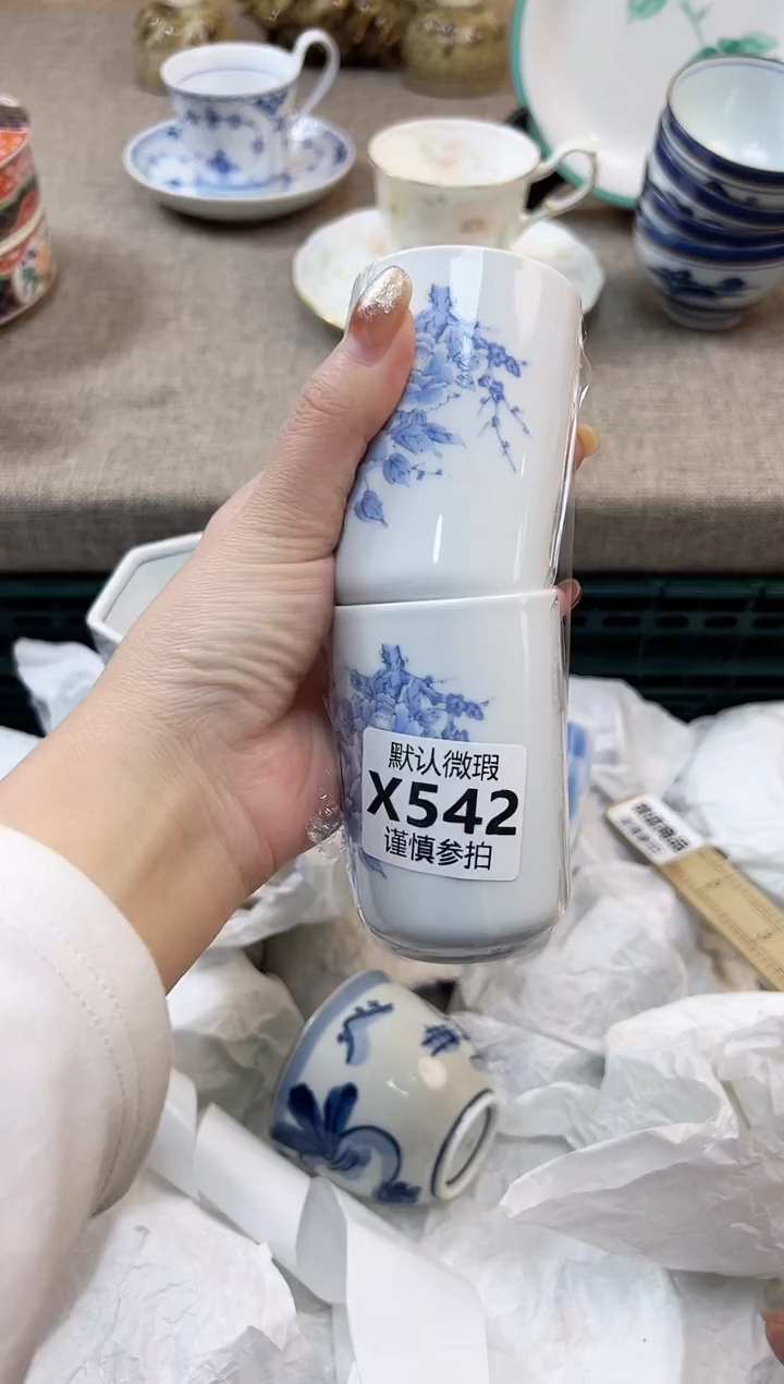 瓷片小*檬542                  
