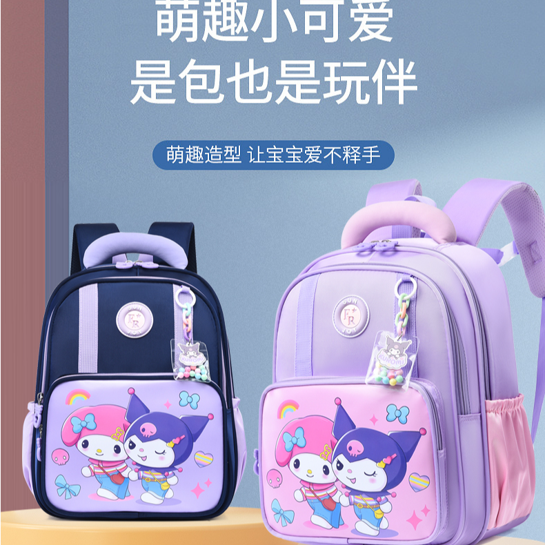 书包小学生1-3年级一到三年级超轻减负男孩儿童轻便护脊双肩背包2